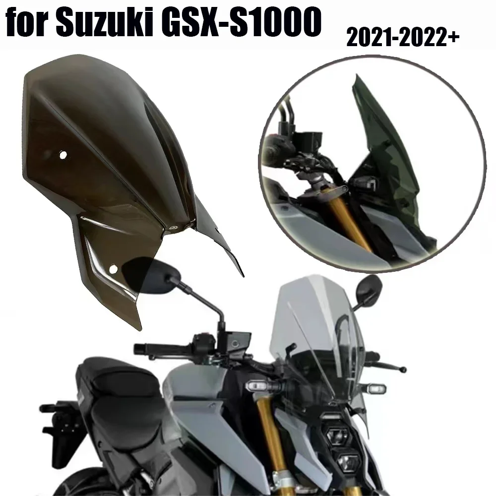 

Модифицированное переднее лобовое стекло мотоцикла для Suzuki GSX-S1000 gsx-s1000 2021-2022 + новое лобовое стекло