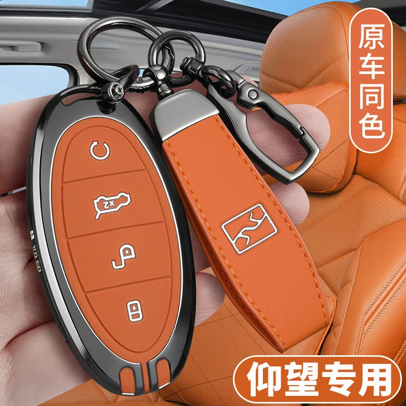 

For BYD Yangwang U8L/U9/U7 PHEV 2025 Key Fob Cover - Premium Zinc Alloy & Leather Key Case with Keychain