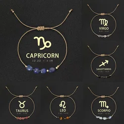 Natural Stone Beads Bracelet for Women 12 Zodiac Signs Leo Capricorn Aries Taurus Friendship Couple Birthday Anniversary Gifts