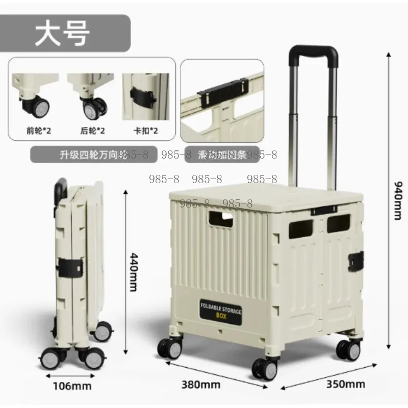 Portable Folding Rolling Shopping Trolley Large Capacity Storage Box Cart, Multi-Purpose Hand Cart For Market Stall Camping