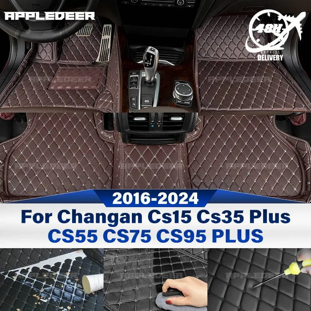 

Для Changan Cs15 2016-2023 Cs35 Plus CS55 CS75 CS95 PLUS пользовательские автомобильные коврики автомобильный ковер чехол аксессуары