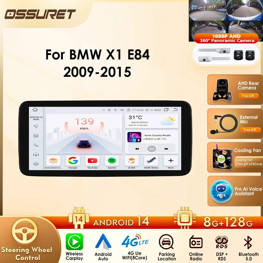 For Bmw X1 E84(2009… - image