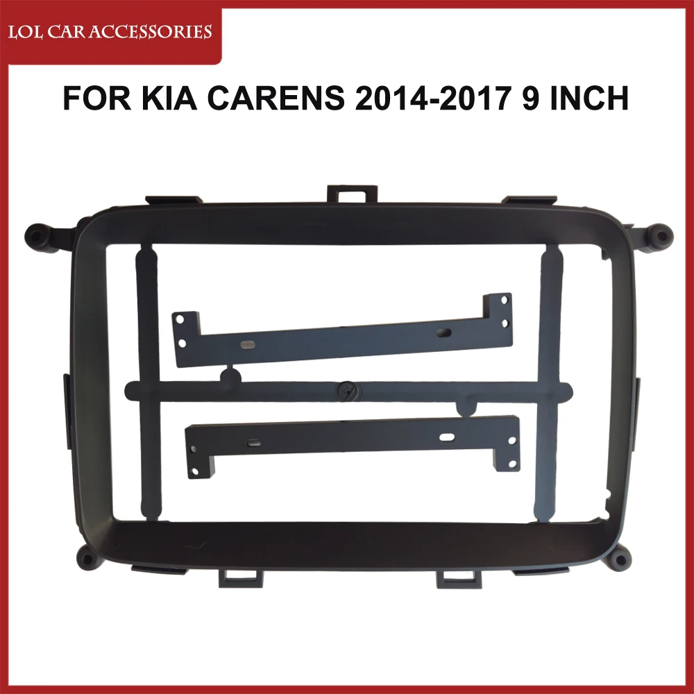 9-polegada-fascia-para-kia-carens-2014-2017-radio-do-carro-estereo-dvd-gps-mp5-android-player-2-din-unidade-principal-painel-guarnicao-kit-quadro
