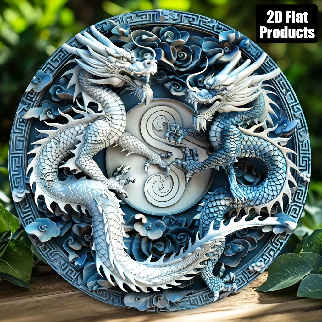 2D Flat, 2D flat printing, 1pc, round aluminum metal decorative sign, dragon theme, suitable for bar kitchen cafe home room livi