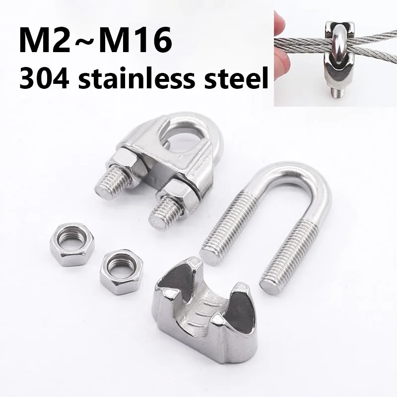U Type 304 Stainless Steel Rope Clip Cable Bolts M2 M3 M4 M5 M6 M8 M10 M12 M14 M16 Wire Rope Clamp Fixing Clip