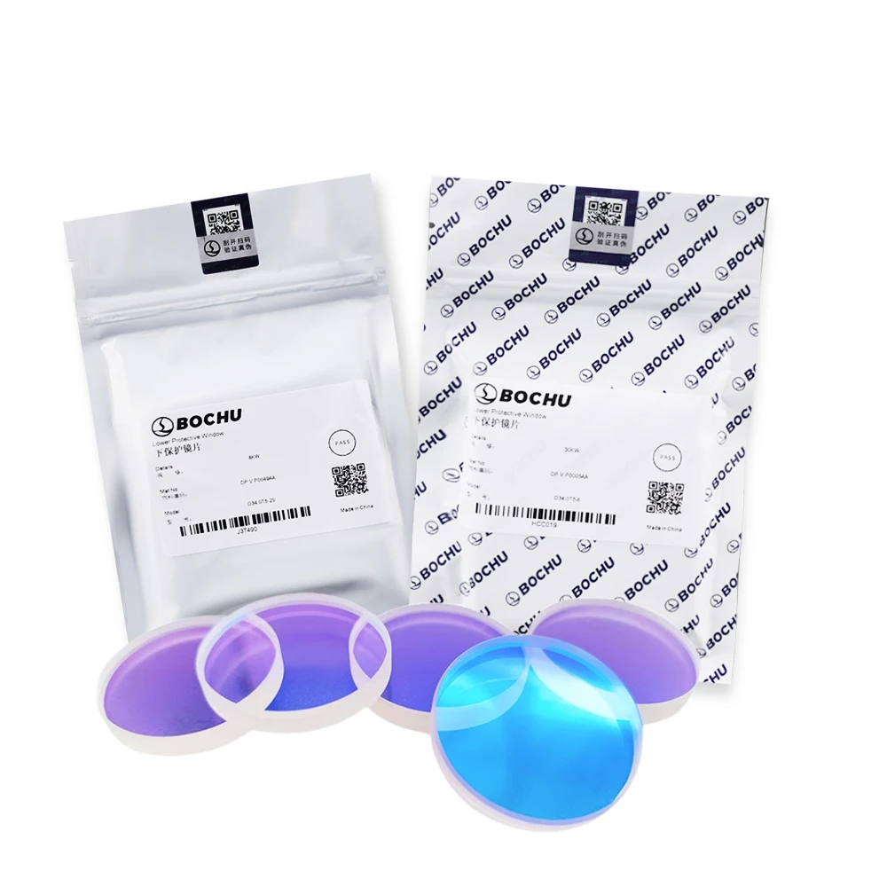 BOCHU BOCI Original Laser Cutting Protective Lens DP.V.P0048AA  Protection Windows For Laser Cutting Head 1PC/5PCS/10PCS
