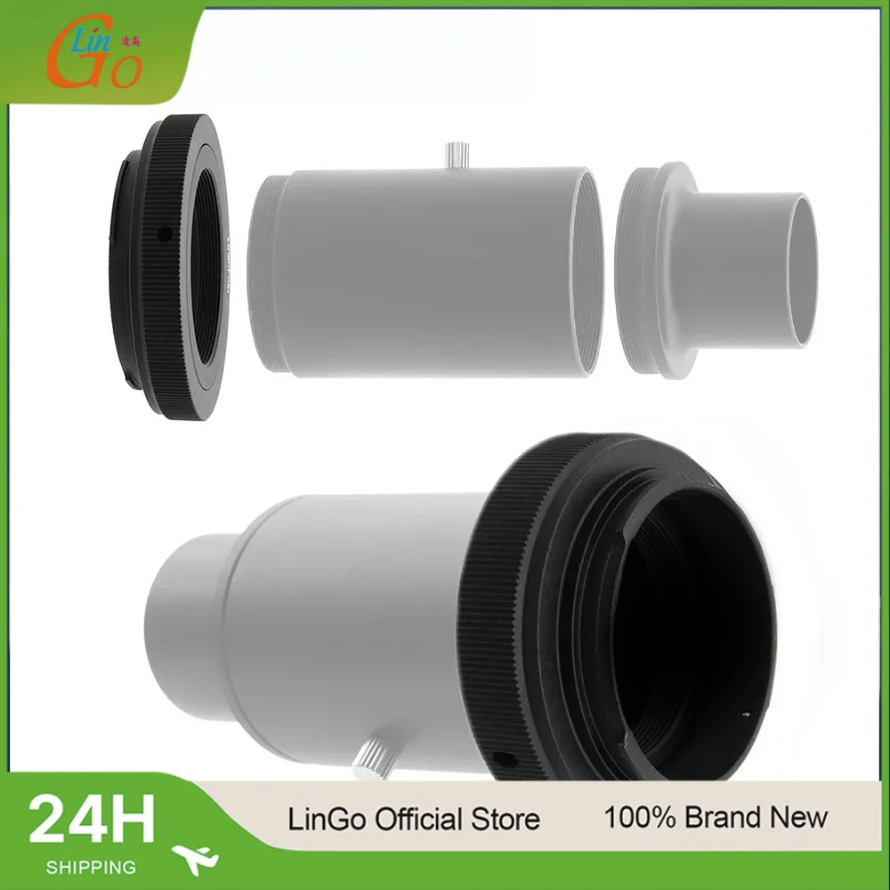 LinGo T2-EOS Lens Adapter Replacement Accessory Microscopes Mount Parts Ring For Canon EOS EF EF-S Camera Telescopes Thread Tool