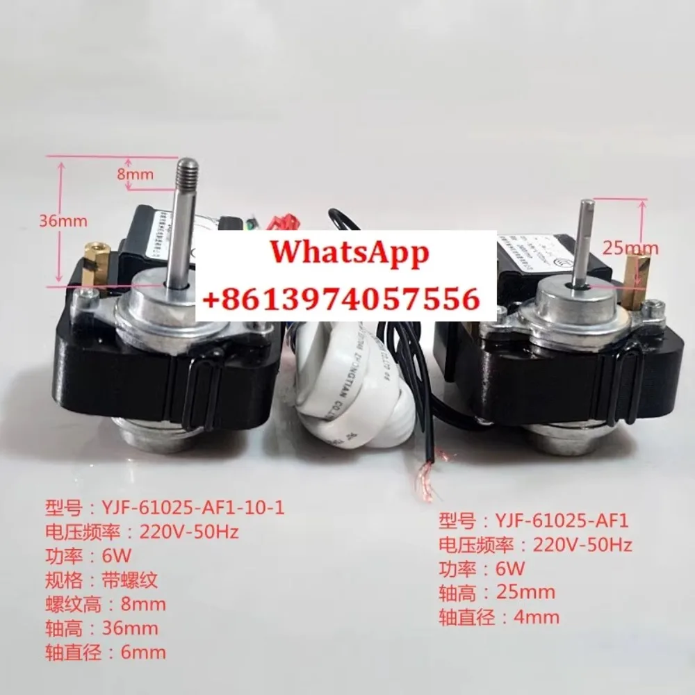 Refrigerator Evapor…