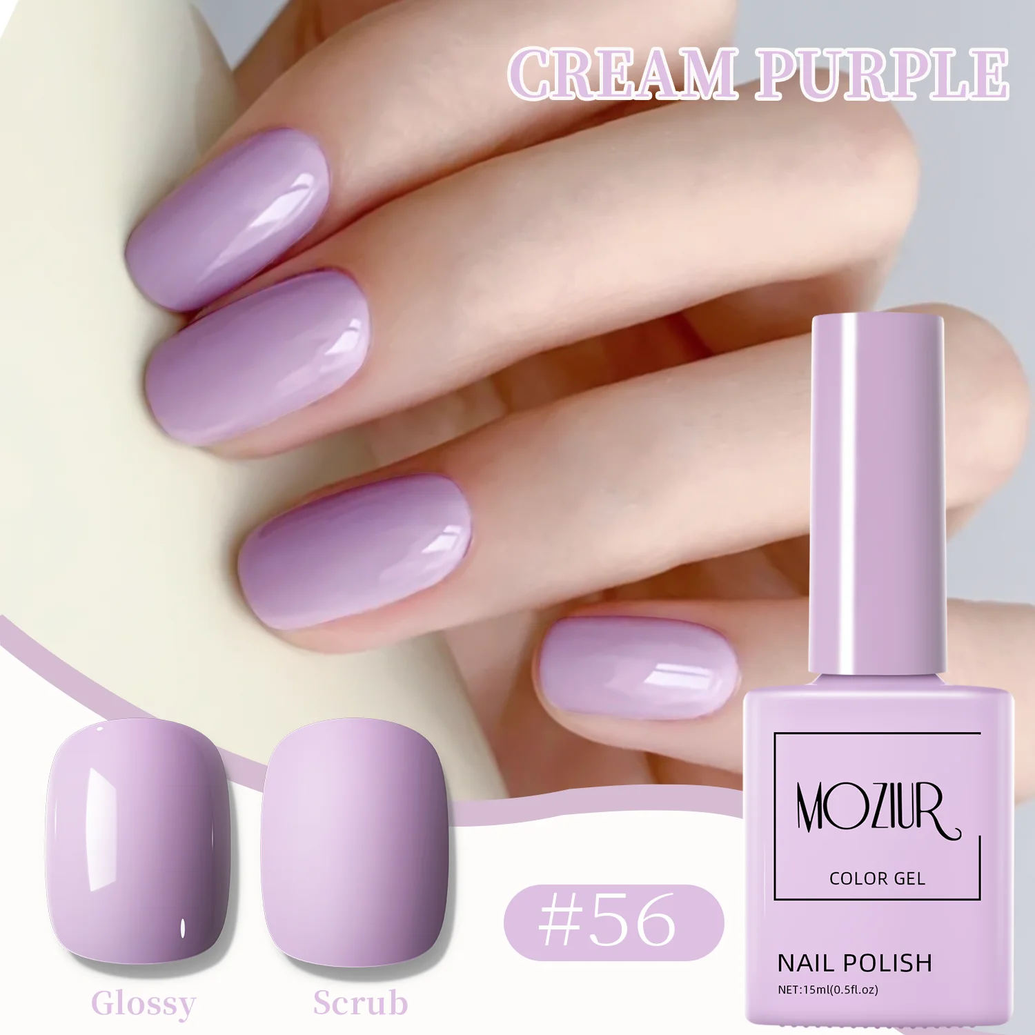 Il nuovo articolo estivo in gel per smalto viola crema sembra gel per fototerapia serie bianco, viola chiaro, viola chiaro