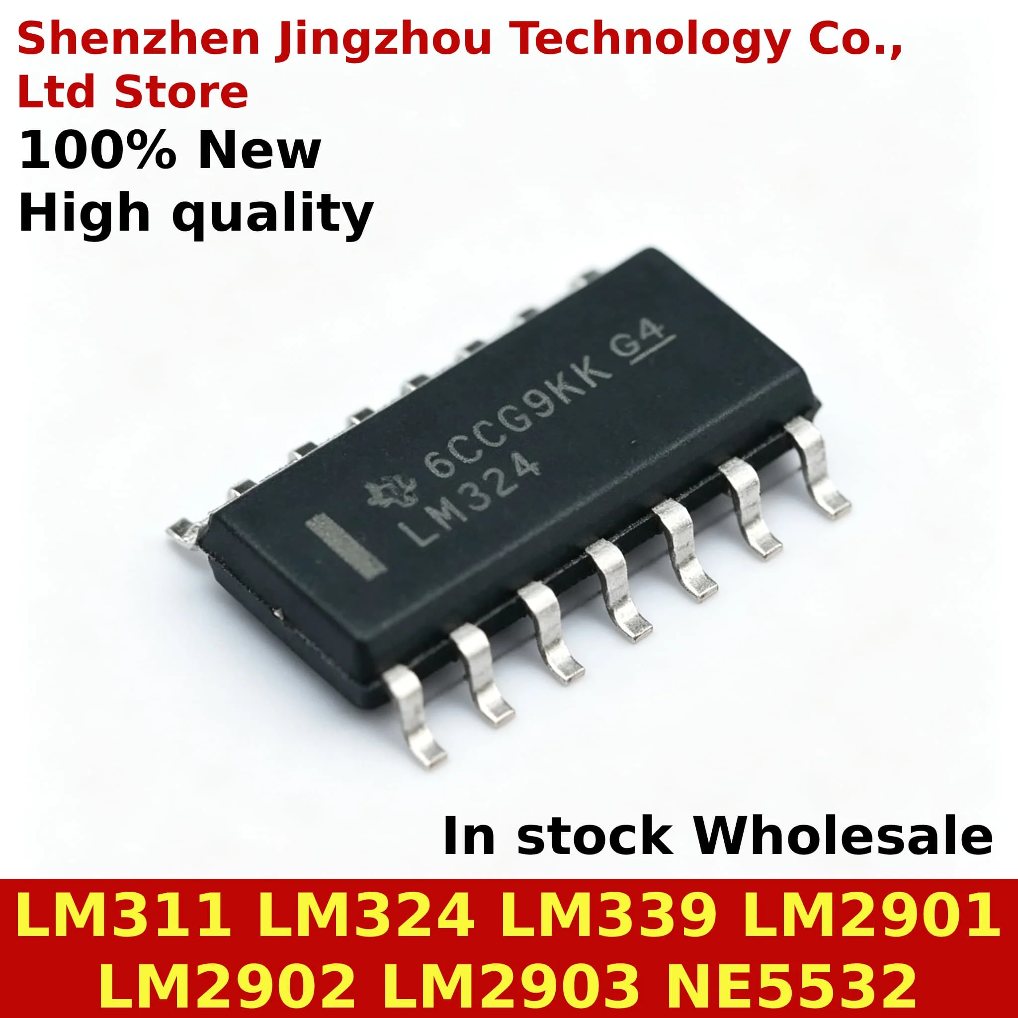 (20/200/500PCS) 100% New 54240 LM311 LM324 LM339 LM2901 LM2902 LM2903 NE5532 SOP SMD