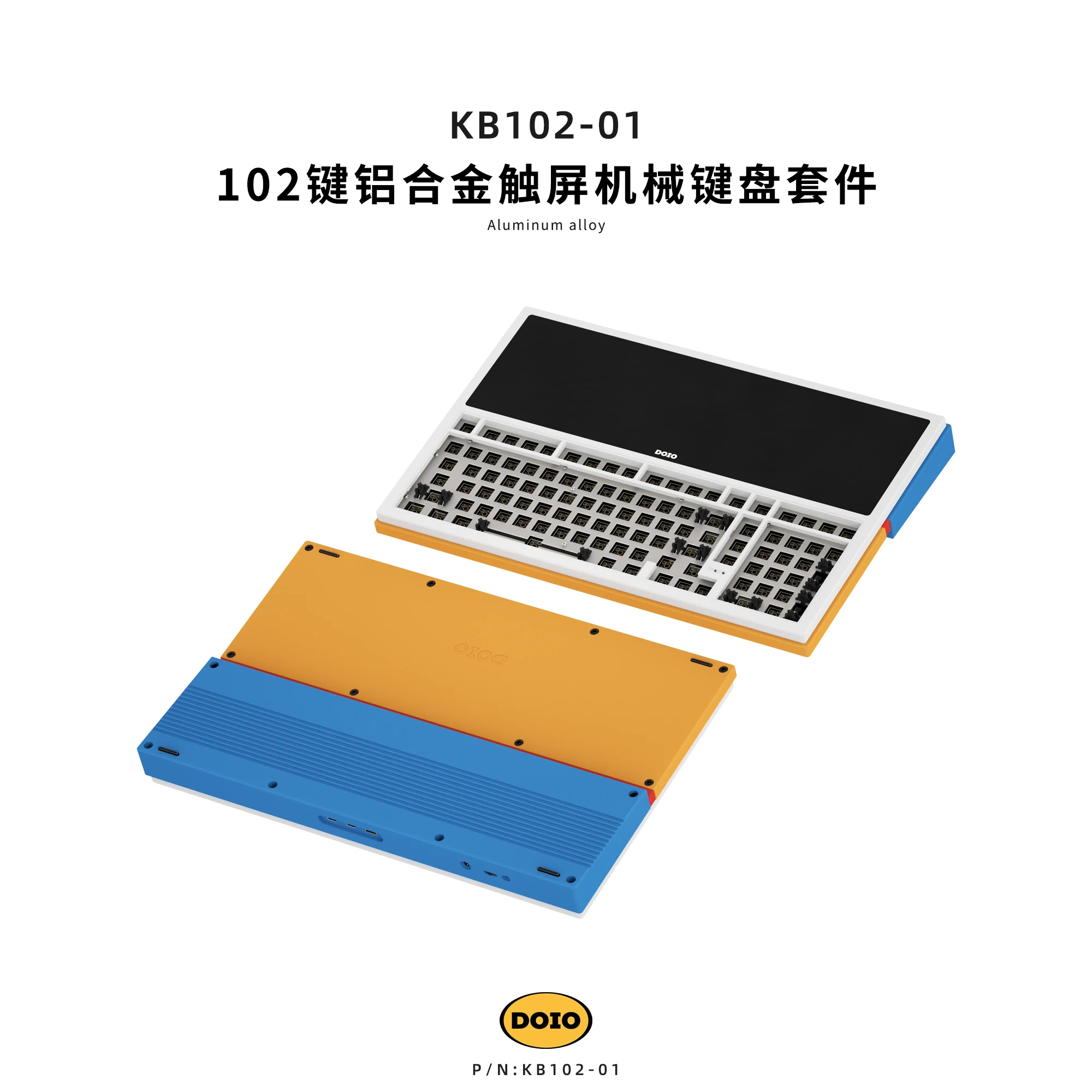 Doio Kb102-01 Mechanical Keyboard Kit 14.5 Inch Touchable Screen Aluminium Alloy Programmable Custom cnc Wired Rgb Keyboard Gift