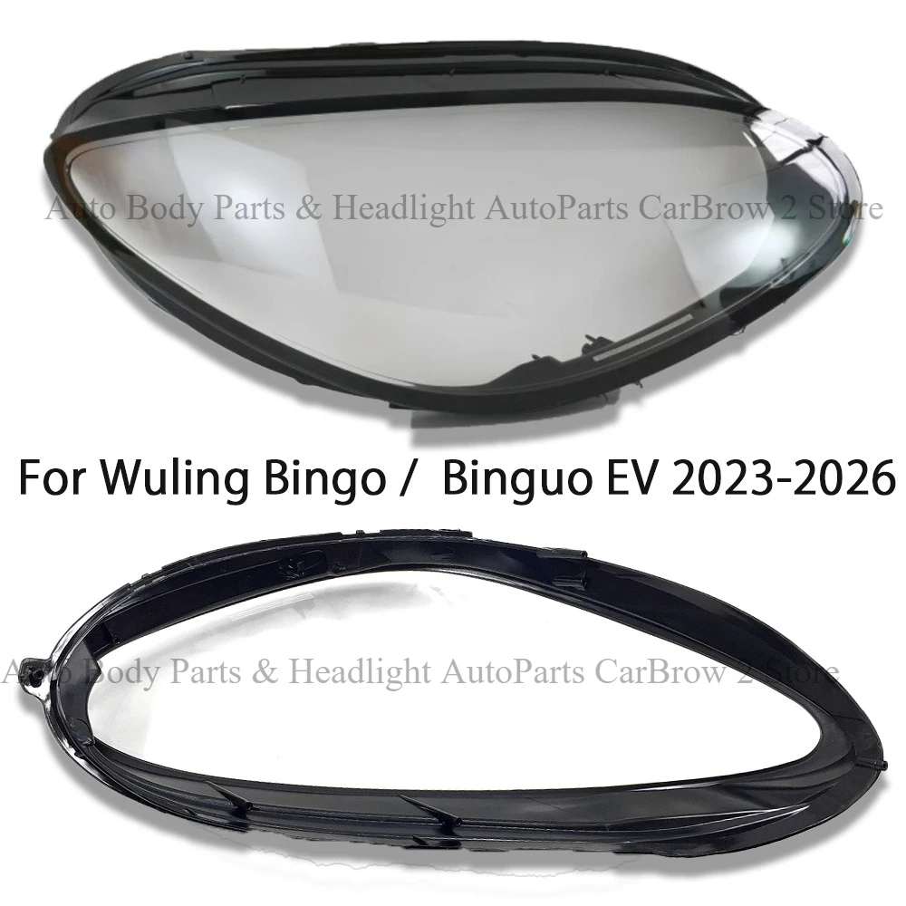 Car Headlight Clear Outer Lens Skin Fit For Wuling Bingo Binguo EV 2023-2026 Front Headlamp Transparent Protective Panel Housing