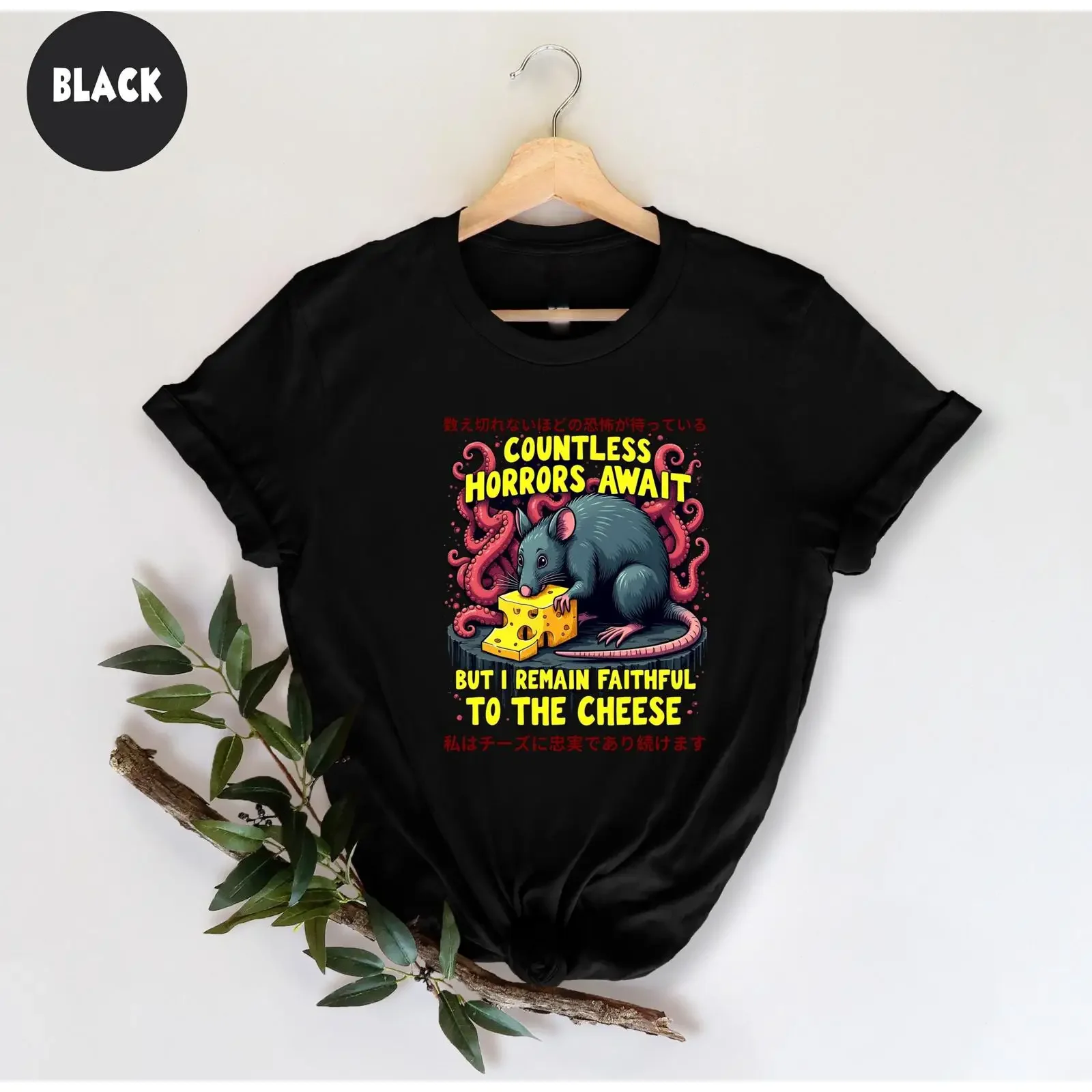 I Remain Faithful To The Cheese Funny Rat Meme Vintage Japanese Style Lover Casual T Shirt vintage Washed fashion Comfortable