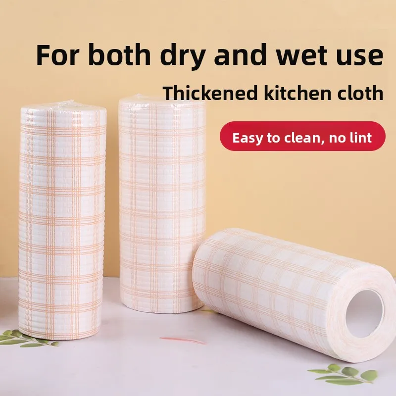 Lazy Person's Dual Use Dry Wet Oil Absorbing Kitchen Dishcloth Disposable Washing Cloth Highly Absorbent Household Cleaning Tool