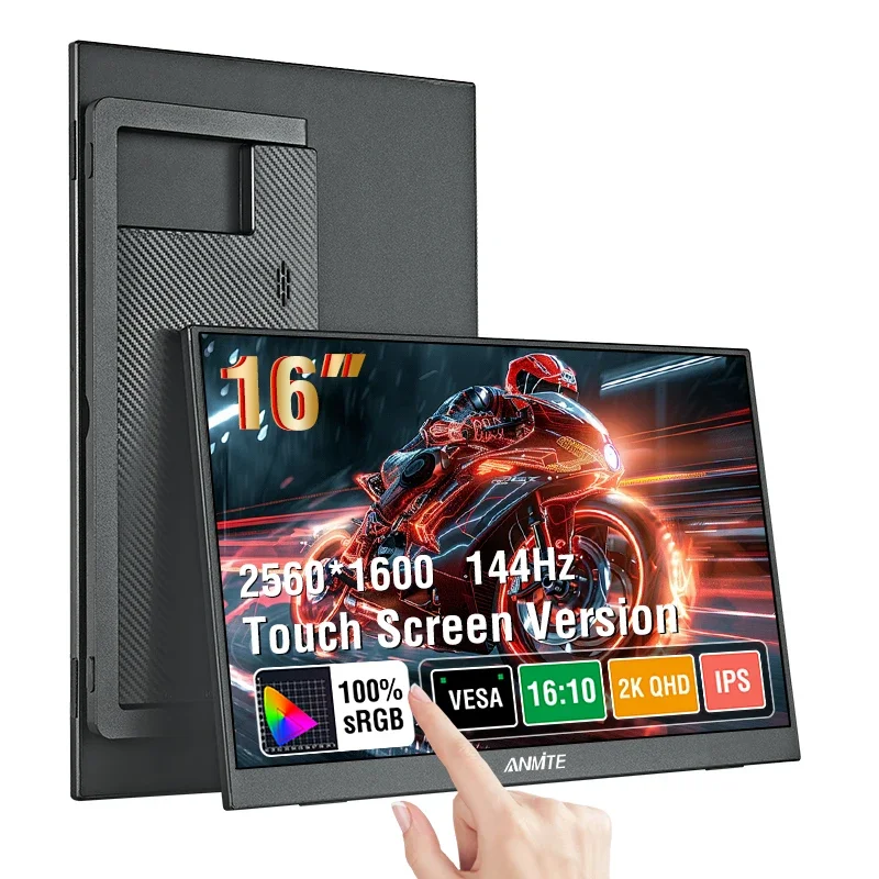 16' 2.5K 144Hz Portable Touch Monitor Non-touch Optional 16:10 100% SRGB 500 Cd/m² Gaming Display for Laptop Switch PS4 PS5 Xbox