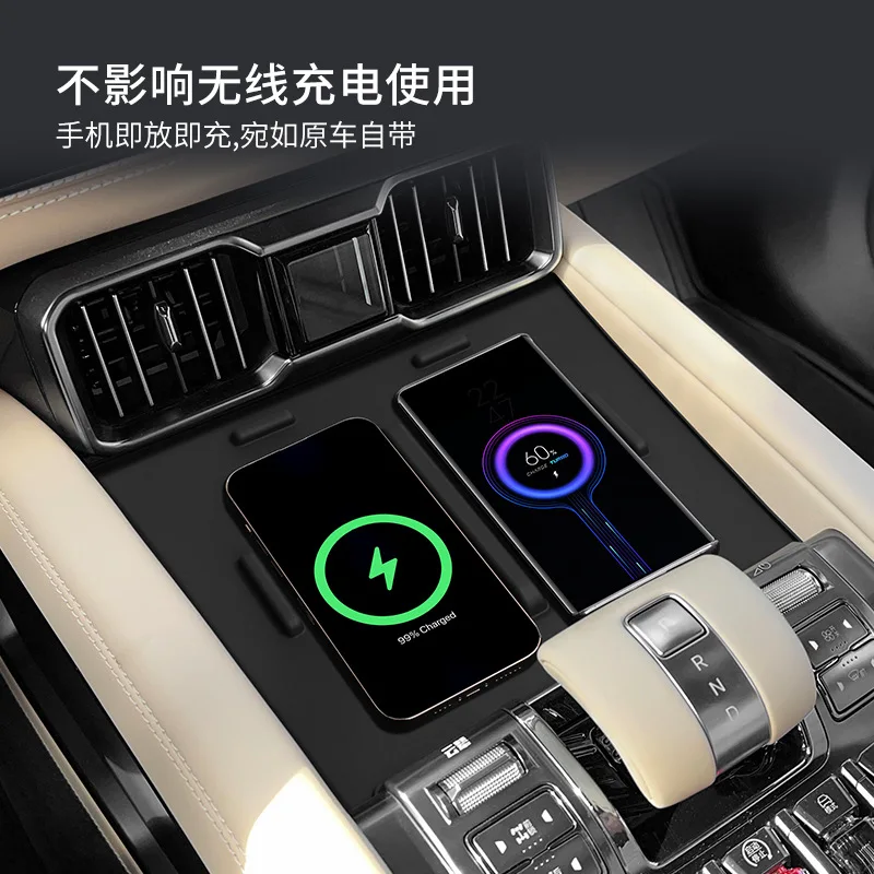 Car Decoration Accessories for Fang Cheng Bao Bao 8 Wireless Charging Silicone Pad Central Control Cup Pad
