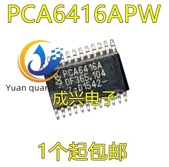2 uds original nuevo PCA6416APW PCA6416 TSSOP24 interfaz IO extensor Chip IC