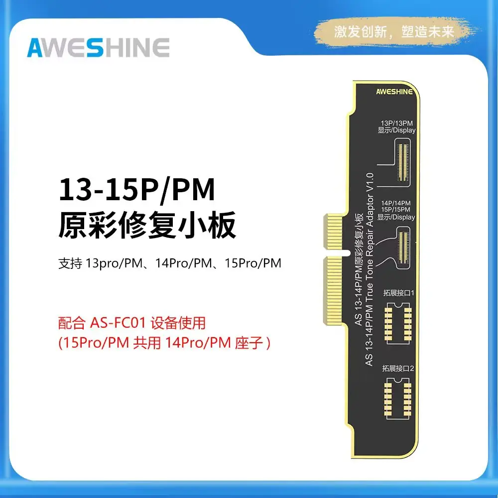 AWESHINE FC01 programador multifuncional para batería de iPhone/identificación facial/cámara/tono verdadero/Lidar/radar/receptor herramientas de reparación FPC