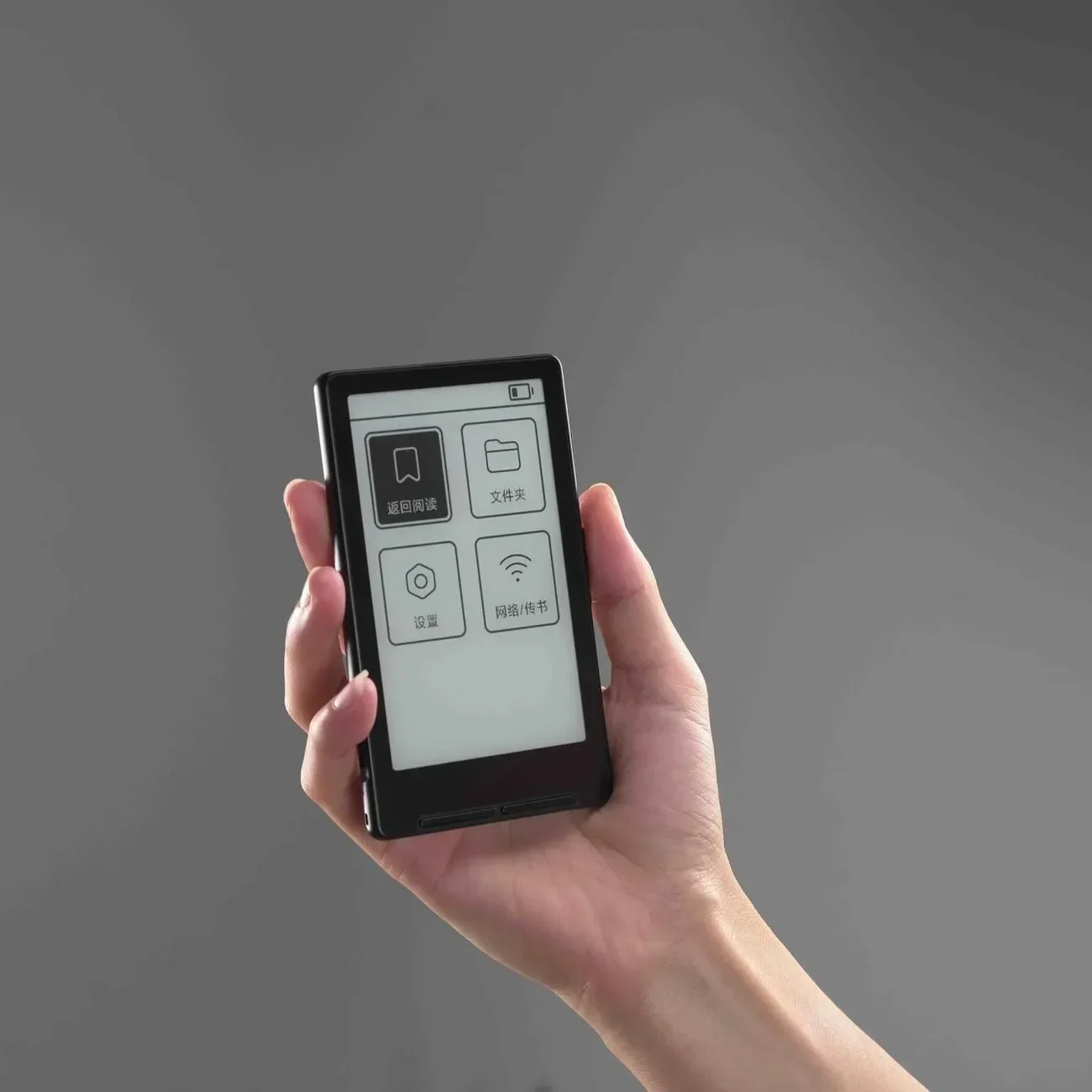 XTEINK X4 قارئ الكتب الإلكترونية شاشة حبر مغناطيسية 4.3 بوصة محمولة سامسونج قارئات الكتب الإلكترونية قارئ الحبر 800 × 480 دقة 220ppi 32GB