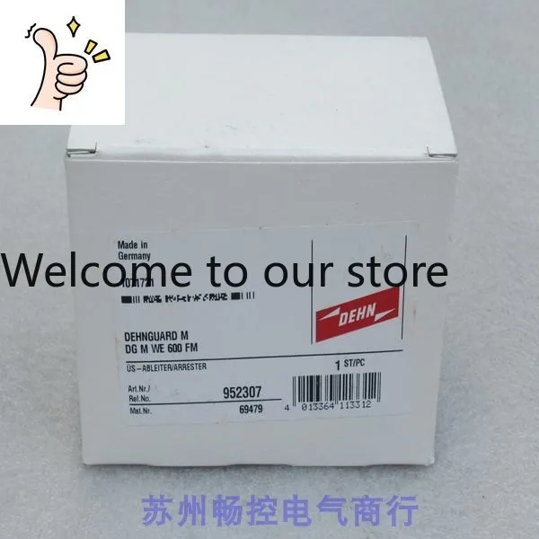 * Sale * New German…