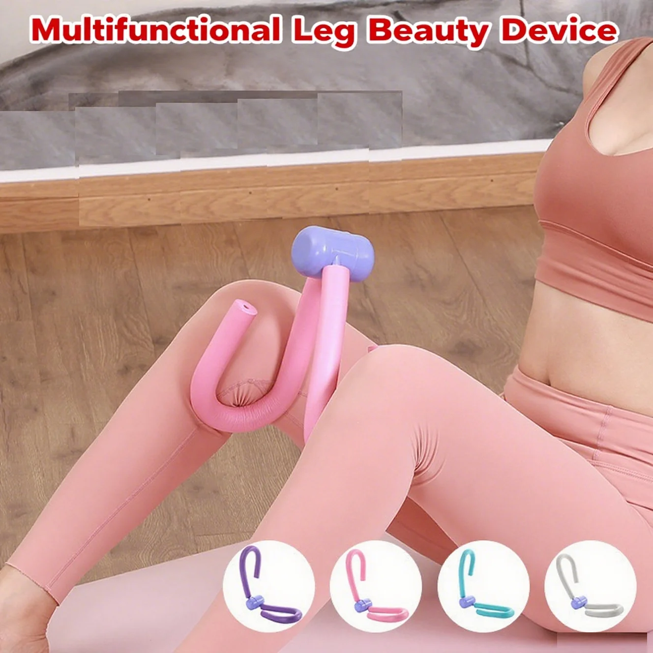

Multi-purpose Leg Device S type Trainer Leg Muscle Thin Stovepipe Clip Slim Leg Fitness Gym Thigh Master Arm Chest Waist Trainer