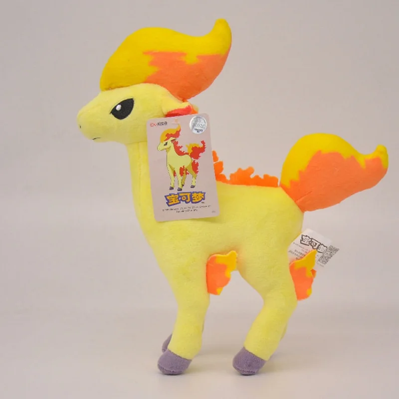 Super Cute 28cm Pokémon Ponyta Plush Toy / Stuffed Doll, Collectible Souvenir