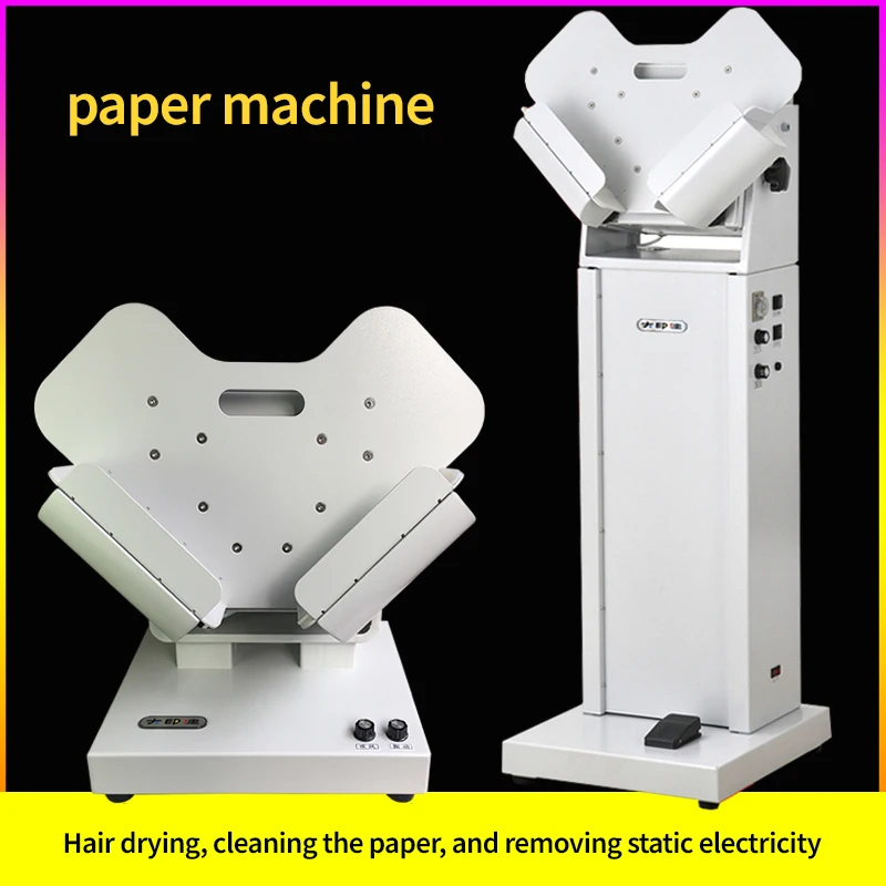 Paper Finishing Machine Desktop Vertical High-speed Vibration Machine