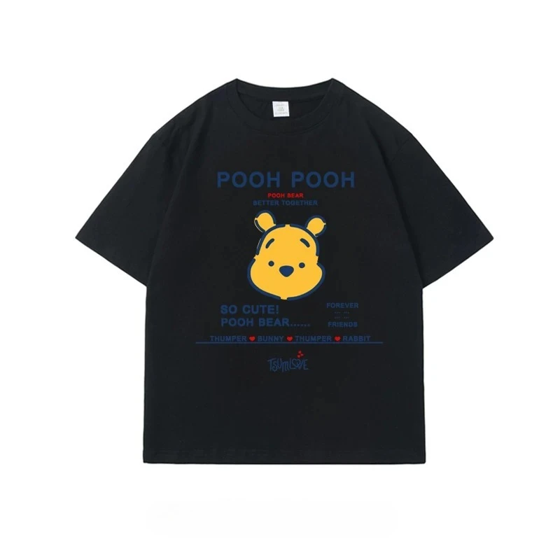 Winnie Pooh Cartoon Cute Piglet Tee T Shirt Men's Women's Retro Cool Graphic Print Oversized Short Sleeve Streetwear Top