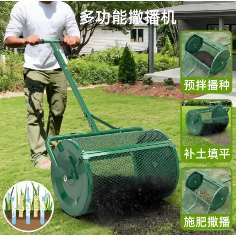 Compost Spreader for Lawn Topsoil, Steel Mesh Manure Spreader for Garden, Push-pull Design
