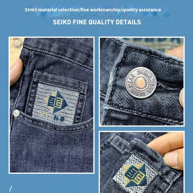 2025 الرجال الصيف طباعة عادية رقيقة مستقيم الساق الجينز مرونة الخصر فضفاضة تناسب الأسود الدنيم السراويل الشباب العصرية سراويل طويلة