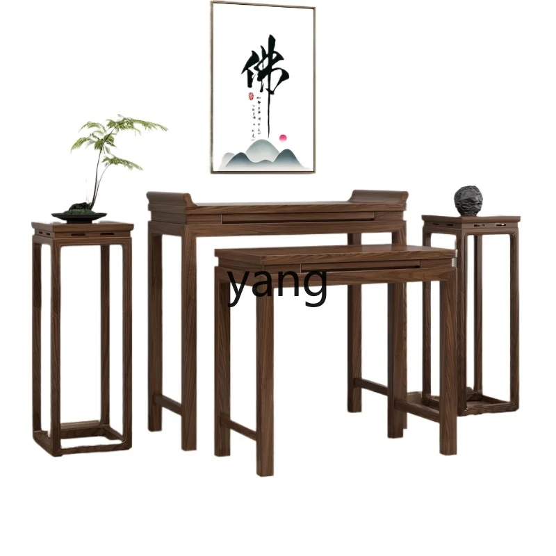 

LMM table incense case household God of Wealth Gongtai table new Chinese black walnut