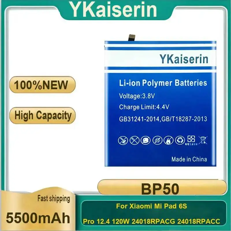 

Аккумулятор для планшета Xiaomi MI Pad 6S Pro 12.4 120W 24018RPACG 24018RPACC BP50 5500 мАч: Долговечность и быстрая зарядка