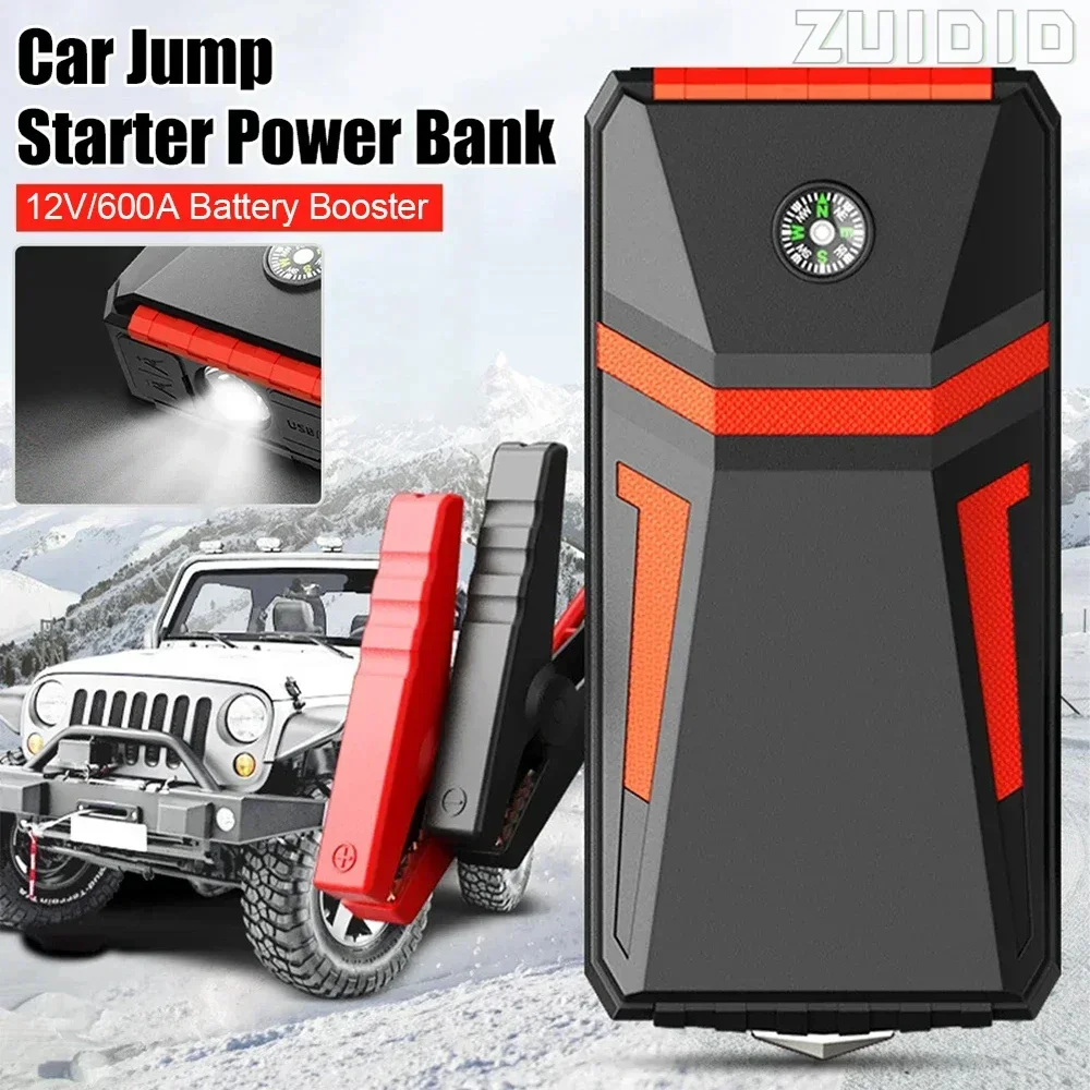 30000mAh Car Jump Starter Booster Battery Starter Start-up Car Charger Portable Power Bank Emergency Auto Starting Device