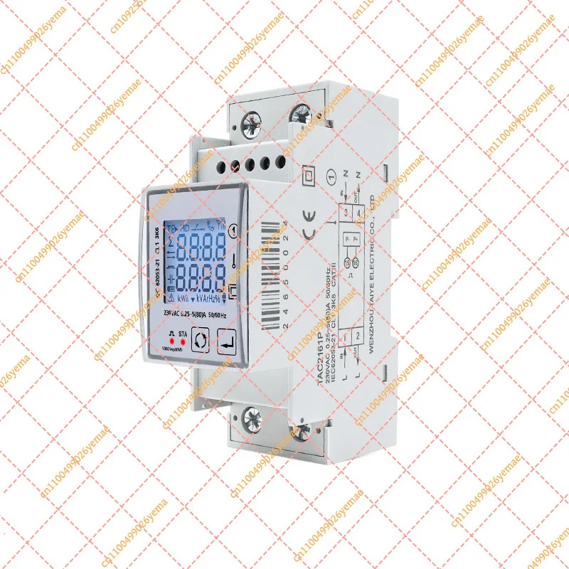 Single Phase Prepaid Energy Meter, Zigbee Din Rail Smart Power Meter