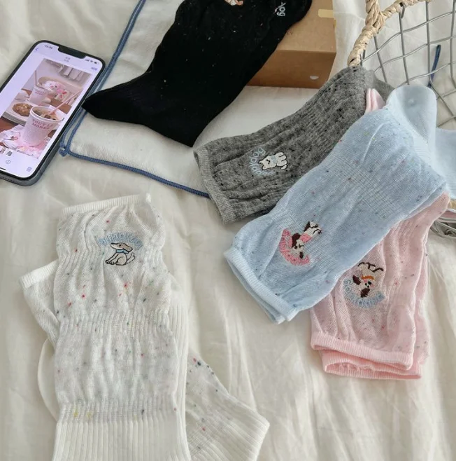 Lovely Sweet Campus Student Mid Socks, Cute Puppy Embroidery Speckled Yarn Seamless Boneless Soft Girls Hosiery Chaussette Femme
