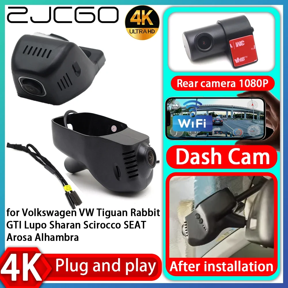 4K 2160P Plug and Play DVR Dash Cam Video Recorder for Volkswagen VW Tiguan Rabbit GTI Lupo Sharan Scirocco SEAT Arosa Alhambra