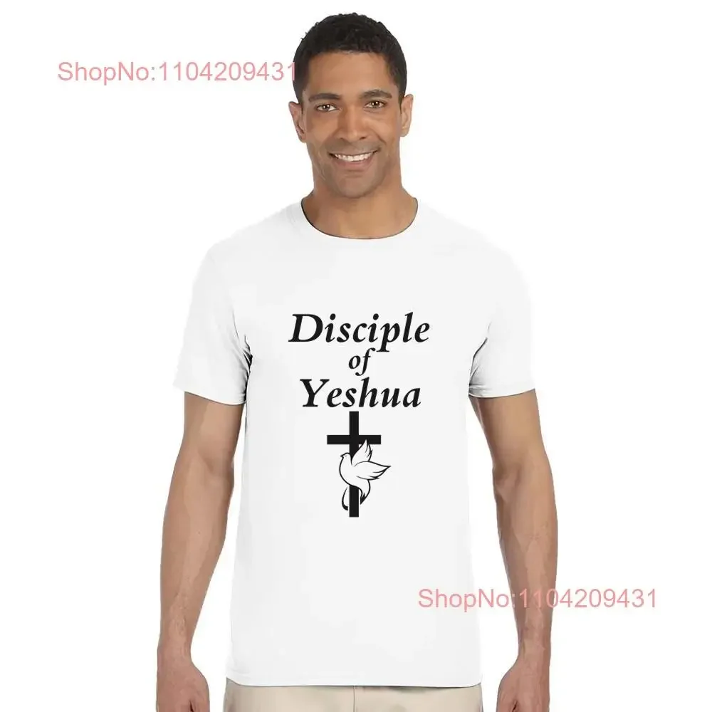 

Классическая футболка с круглым вырезом Disciple of Yeshua, винтажный стираный топ для повседневной носки, модная мягкая дизайнерская одежда, дышащая домашняя одежда