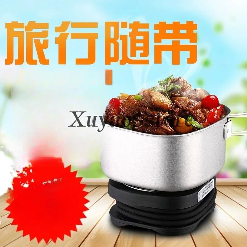 110V/ 220v 350w Dual Voltage Portable Mini Cooker Dormitory Boiled Noodles Boiled Porridge Rice Cooking Machine Electric Hot Pot