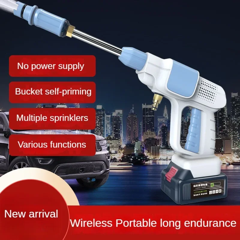 Durable Lithium Electric Car Wash Machine Wireless High-Voltage Household Charging Portable Car Wash Water Gun