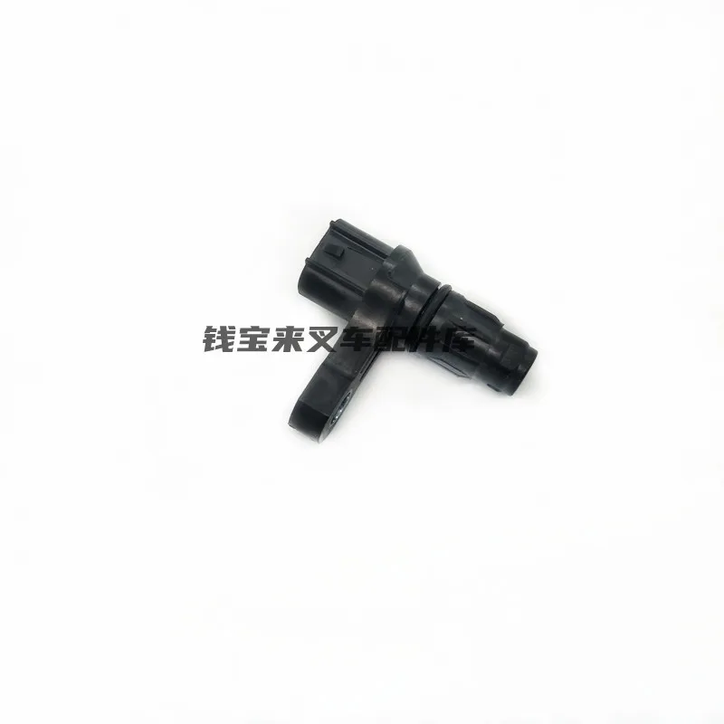 Electric Forklift Accessory Speed Sensor 14180-13900-71 Suitable for 7FB 2-wire