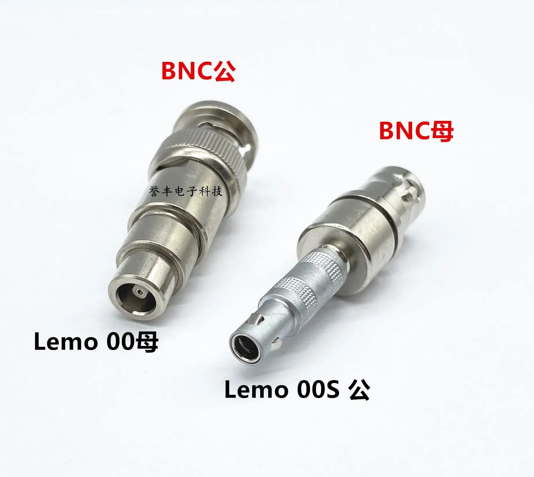 5pcs  Lemo 00S Comm to BNC Female Q9 Comm to C5 Female Ultrasonic Flaw Detector Signal Test Coaxial Connector