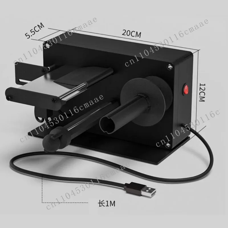 Label Peeling Machine, Fully Automatic Separator, Self-adhesive Paper Multi-row Label Peeling Machine, Infrared Induction