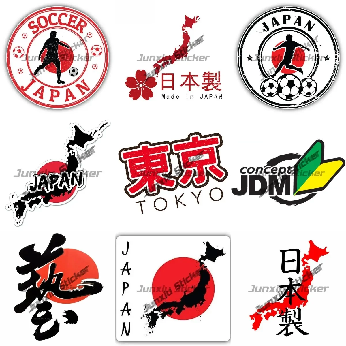 

Map of Japan Vinyl Decal Japanese Japan Soccer Stamp Car Decal Style Car Sticker Accessories for Cars Window Bumper Truck