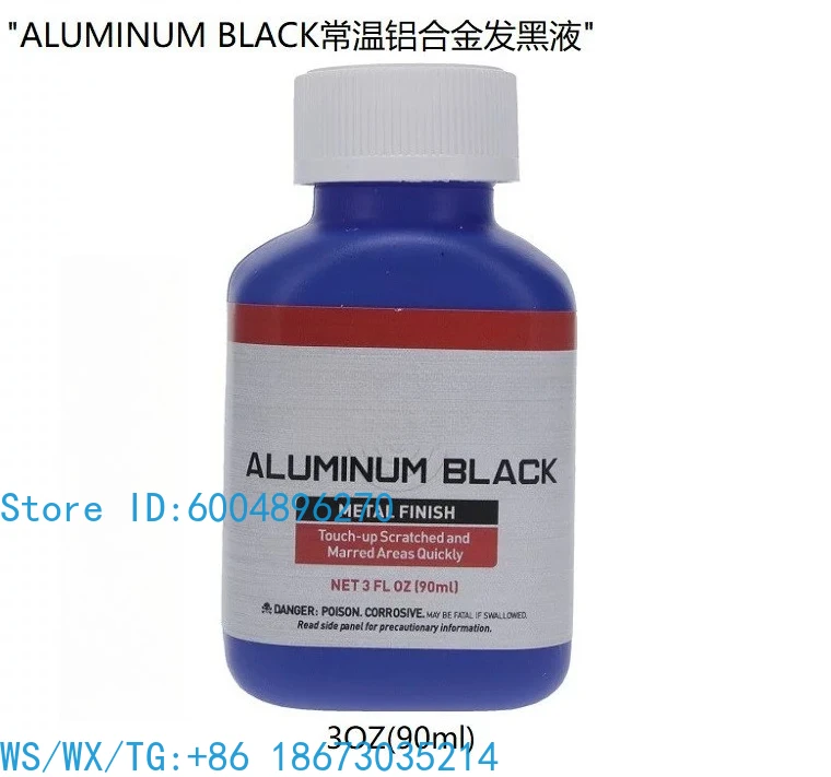 Aluminum Alloy Blackening Liquid, Room Temperature Metal Blackening Agent