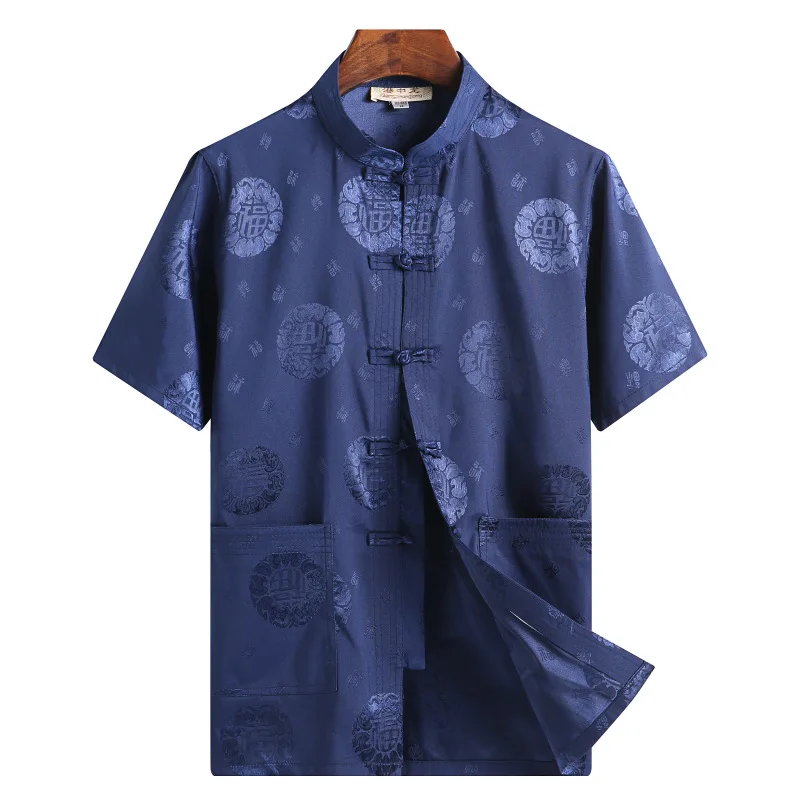 Spring New Middle Aged Elderly Tang Suit Men's Tops Short Sleeved Satin Dragon Kung Fu Chinese Shirt Training Clothing Hanfu