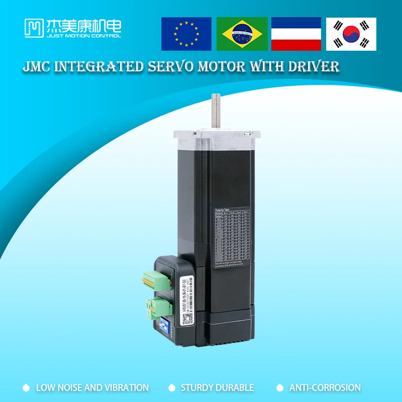 JMC Integrated servo motor 180W 36VDC servo motor for industrial sewing machine 0.6Nm cheap servo motor dc