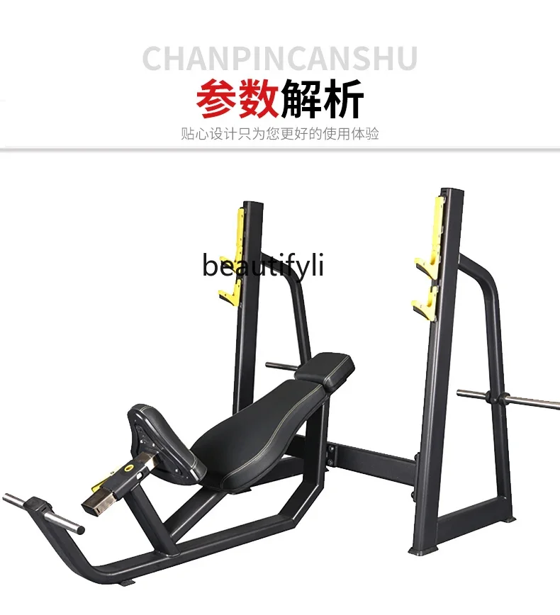 New  Upward oblique chest push trainer Strength training equipment Bench press Chest training equipment