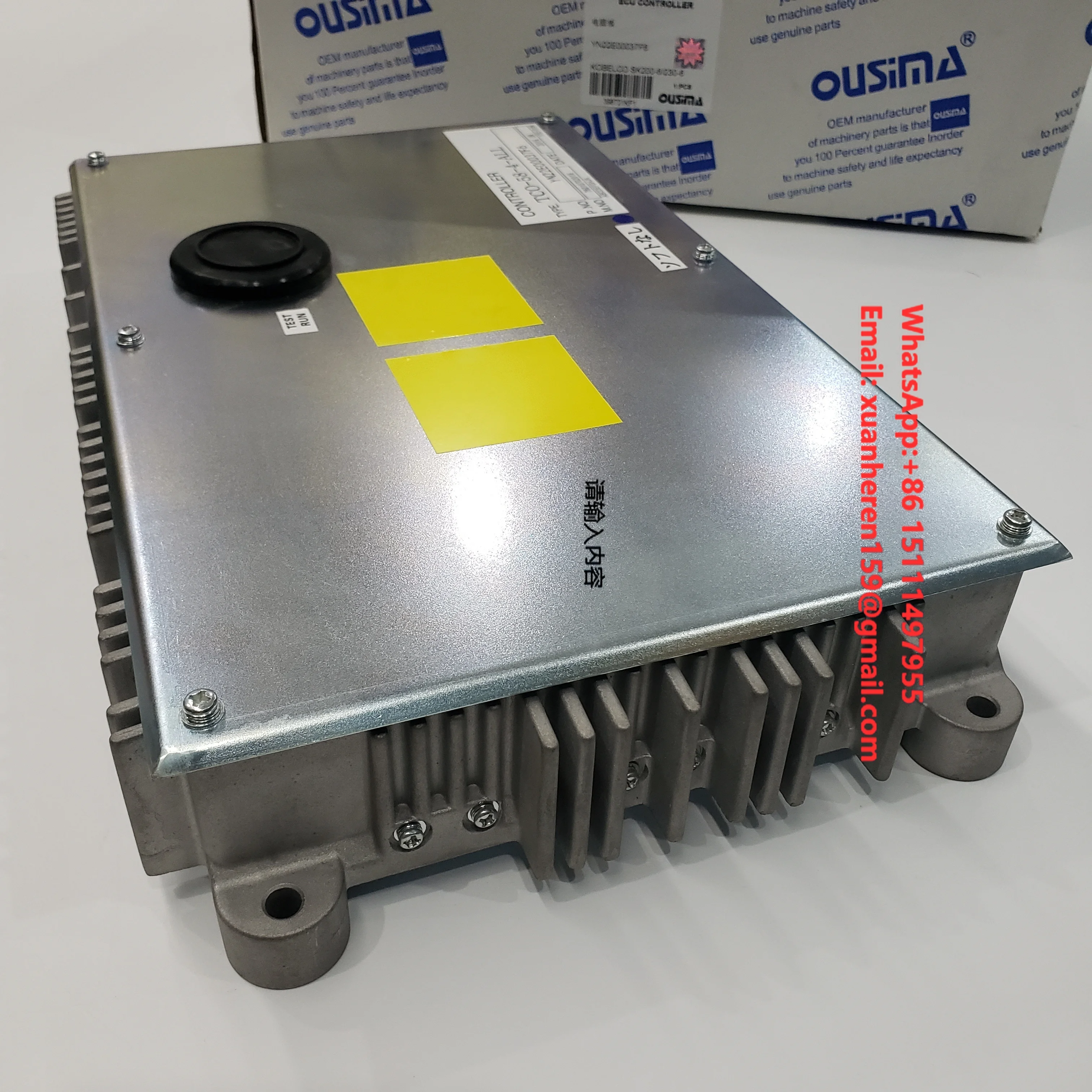 OUSIMA Excavator ECU Controller YN22E00037F6 for KOBELCO SK200-6/230-6