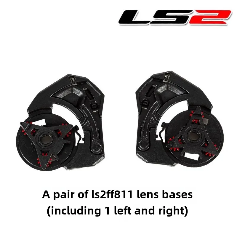 Authentic LS2 FF811 Helmet Base Replacement Parts One Pair Set Motorcycle Equipment Accessories From China Mainland