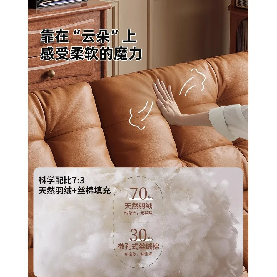 Leather sofa living room small apartment straight row three-person cloud leather sofa